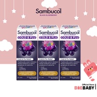 Sambucol Black Elderberry Cold & Flu Kids Liquid 120mL