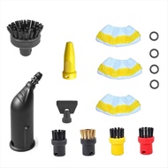 LT9DFor Karcher SC1/SC2/SC3/SC4/SC5/SC7/CTK10/CTK20 Steam Cleaner Round Brush Power Nozzle Head O Ri