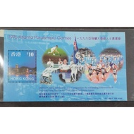 1996 HK Atlanta Paralympic Games MS