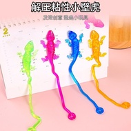 Sticky Vent Lizard Gecko Climbing Wall Gecko Toy Sticky Hand Tricky Children's Small Toy Decompressi