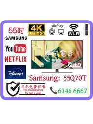 55吋 4K 🔥QLED⚠️120Hz Samsung55Q70T Smart TV  # WiFi智能電視 / 三星