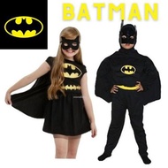 Batman and Batgirl Super Marvel