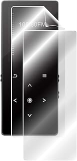 IPG for BERENNIS MP3 Player (2 Units) Screen Protector with Lifetime Replacement Warranty Invisible 