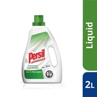 Persil Liquid Detergent (2L)