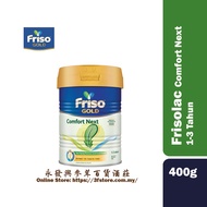 Friso Gold Comfort Next 400g