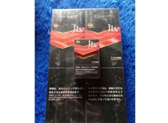 Rokok Jlv Merah Hitam Ori Murah 10 Bungkus