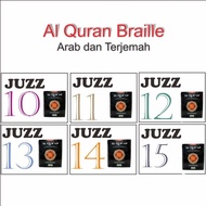 Al Quran Braille Per Juz