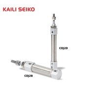 CDJ2B Acting Mini Magnet Pneumatic Air Cylinder Bore 10mm Small Pen shape 5~200mm Stroke CDJ2D