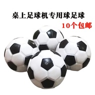 Children Table Football Ball Plastic Small Football Small Ball Special Ball Accessories Black White 