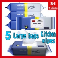 🐯YH🐯Kitchen Wipes 80PCS Disposable Kitchen Wet Rag  Degreasing Tisu Dapur Tisu Basah Dapur Towel