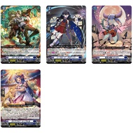 <YUGUCO> Dark States DS R DZ-BT11 Cardfight Vanguard : Symphony of Might & Bloom DZ-BT11