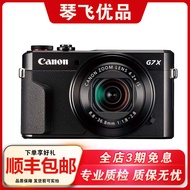 佳能 Canon G5X2 G16 G1X G7X2 G7X3二手微单相机 vlog视频高清美颜相机 佳能G7X Mark II G7X2二代 99新