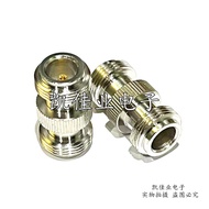 Pure Copper N-KK Double Female Head 50-12 1/2 Feeder Adapter L16-50KK 1/2 Double Female Head Double 