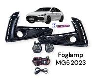 ไฟตัดหมอก MG MG5  ปี2022 2023 2024 สปอร์ตไลท์ Foglamp MG