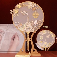Bridal Group Fan Hanfu Happy Fan Marriage Wedding Group Fan Handmade Chinese Style Hand-held Flower 