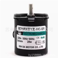XD68KTYZ-AC-S1 28W AC 220V motor XD68KTYZ-BC-S1
