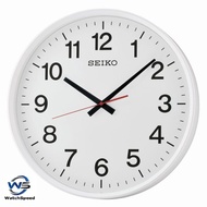 Seiko QXA700WN Quiet Sweep Second Hand Analog White Dial Wall Clock QXA700W