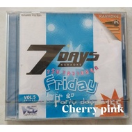 Vcd Gmm 7days 7 Days 7 Fun vol.5 Seal