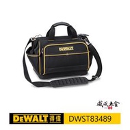 【威威五金】DEWALT 美國 得偉｜DWST83489｜附背帶手提包 側背包 手提工具袋 手提袋 多格式空袋子｜公司貨