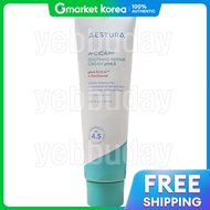 Aestura | ครีมฟื้นฟูผิว Estra เอชิก้า365 pH4.5 - 60 มล.