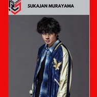 Jaket sukajan murayama High and low eagle sword - Jaket Murayama high