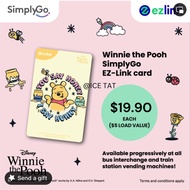 [$5 Stored Value] [LIMITED SALE] Winnie The Pooh/Doraemon / TOY STORY / Minion EZ-Link ezlink Card 易通卡