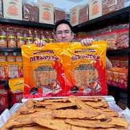 ขนมกินเล่นหมึกกรอบแซ่บ 1 แถม 1 (กรอบหรอย)