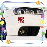 2x Japan Made JDM Turbo Race Stance Low Drift Window Body Vinyl Sticker Decal