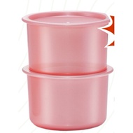 Tupperware Rose Gold One Touch Topper Junior 2pcs Set 600ml