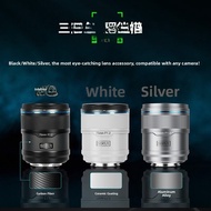 NiYi Focus | Auto Lens 16/75mm F1.2