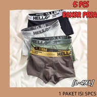 KATUN Miss.Hera Bundle 5 Pcs Boxer Briefs for Adult Men Fashion Men Hello On Me Cook High Quality Te