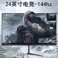 2417-inch Desktop Computer Monitor27Inch2K144hz E-Sports Curved HD External LCD Monitor ips Display 