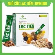 LOVIFOOD Passionflower Sprout Powder Box 450g (25 Convenient Packets) [Genuine] - Cereal Packets to 