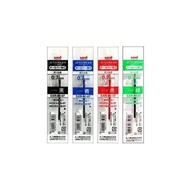 Uni Jetstream Multi Sxr-80 Multi-Color Pen Refill