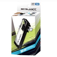 Takara Tomy Beyblade X BX-09 Beyblade Pass