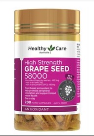 澳洲直送🇦🇺Healthy Care 高強度葡萄籽 58000mg 200粒