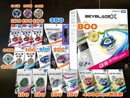 爆旋陀螺 🔥 Beyblade X cx-16 異色龍王巴哈ux-11 衝擊龍神 ux-09 武士刀 cx-08 地獄三頭犬爆刃梅毒龜頭左龍UX-00 限定日本足球隊藍武士星劍 BX-50 薄荷蒼穹圓