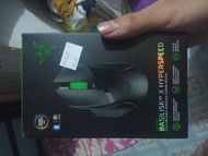 Razer Basilisk V3 X Hyperspeed
