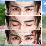Grab Jade Merchandise Zhang Linghe Ancient Costume Beautiful Movable Eye Strips Tian Xiwei Grille Ca