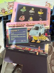 全新 Molly car car 細隱藏版 super 7