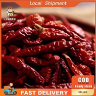 【LONGQU】Dry Chilli / Dry Cili / Cili Kering - 1kg