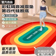 Yoga Mat Children Yoga Mat School Yoga Mat Gym Yoga Mat