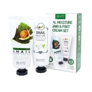 Jigott Real Moisture Hand and Foot Cream Set