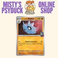 Team Rocket's Pupitar