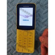 NOKIA NOKIA 8110 Banana Machine