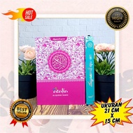 Alquran A5 Hardcover, Al Quran Translation, Quran Tajwid Medium Color, Quran Memorization A5, Quran 