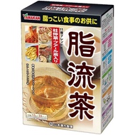 山本漢方脂流茶 YAMAMOTO Mixed Herbal Fat Flow Diet Tea 10g x 24 bags (Product of Japan 🇯🇵)