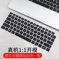 Suitable for Dell Latitude 5420 7420 Notebook Keyboard Film Dustproof Computer Cover Sticker