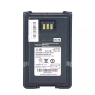 Suitable for Wittex vz-v318 V168 v358 Walkie-Talkie Battery Motorola C51C52 Battery