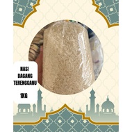 Beras Nasi Dagang Terengganu / Beras wangi